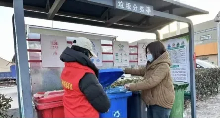 2B5E4