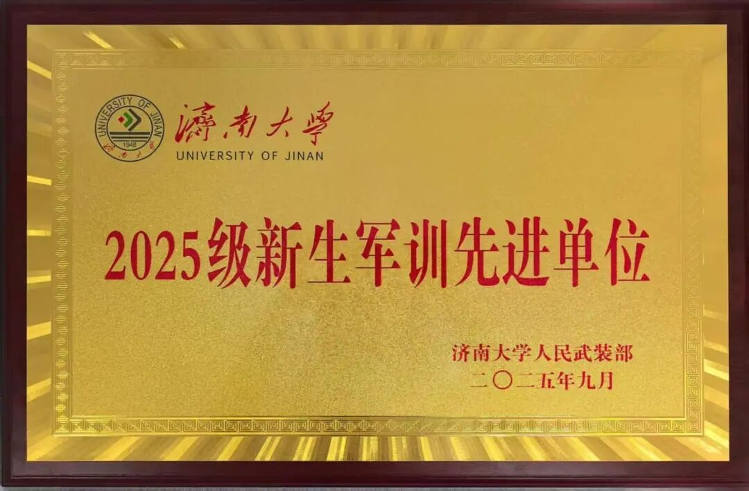 185D0